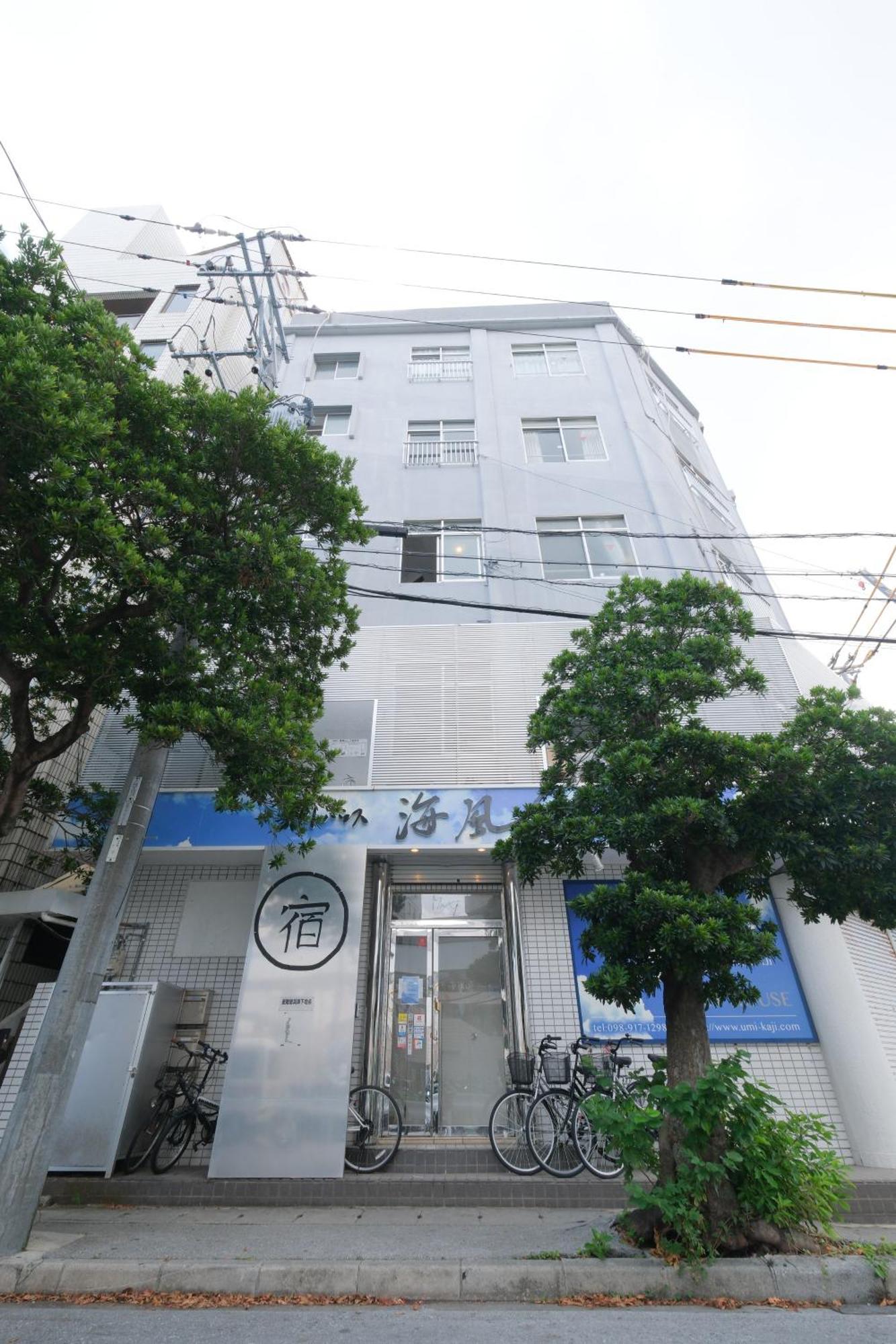 Guest House Umikaji Naha Exteriör bild