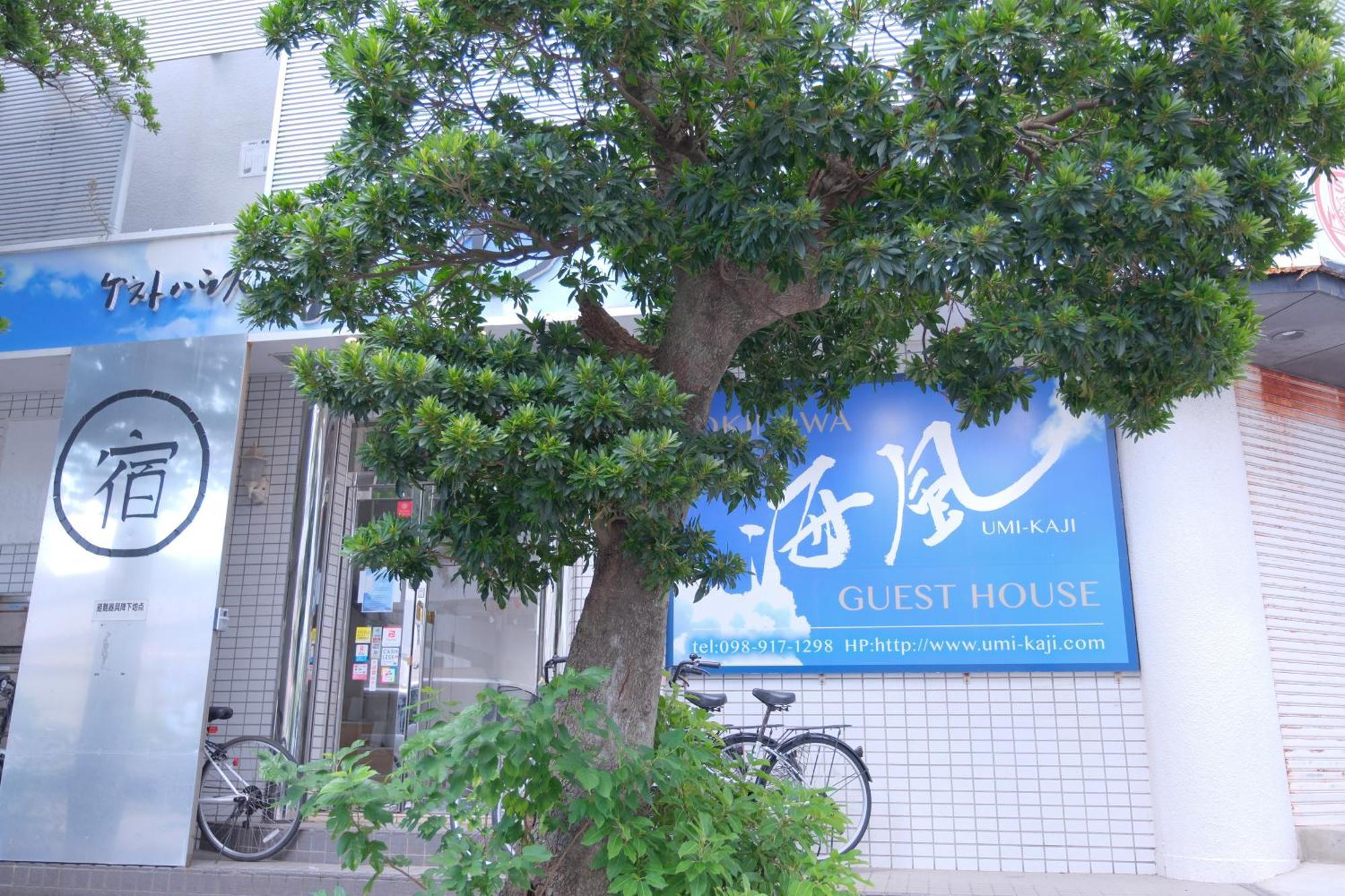 Guest House Umikaji Naha Exteriör bild