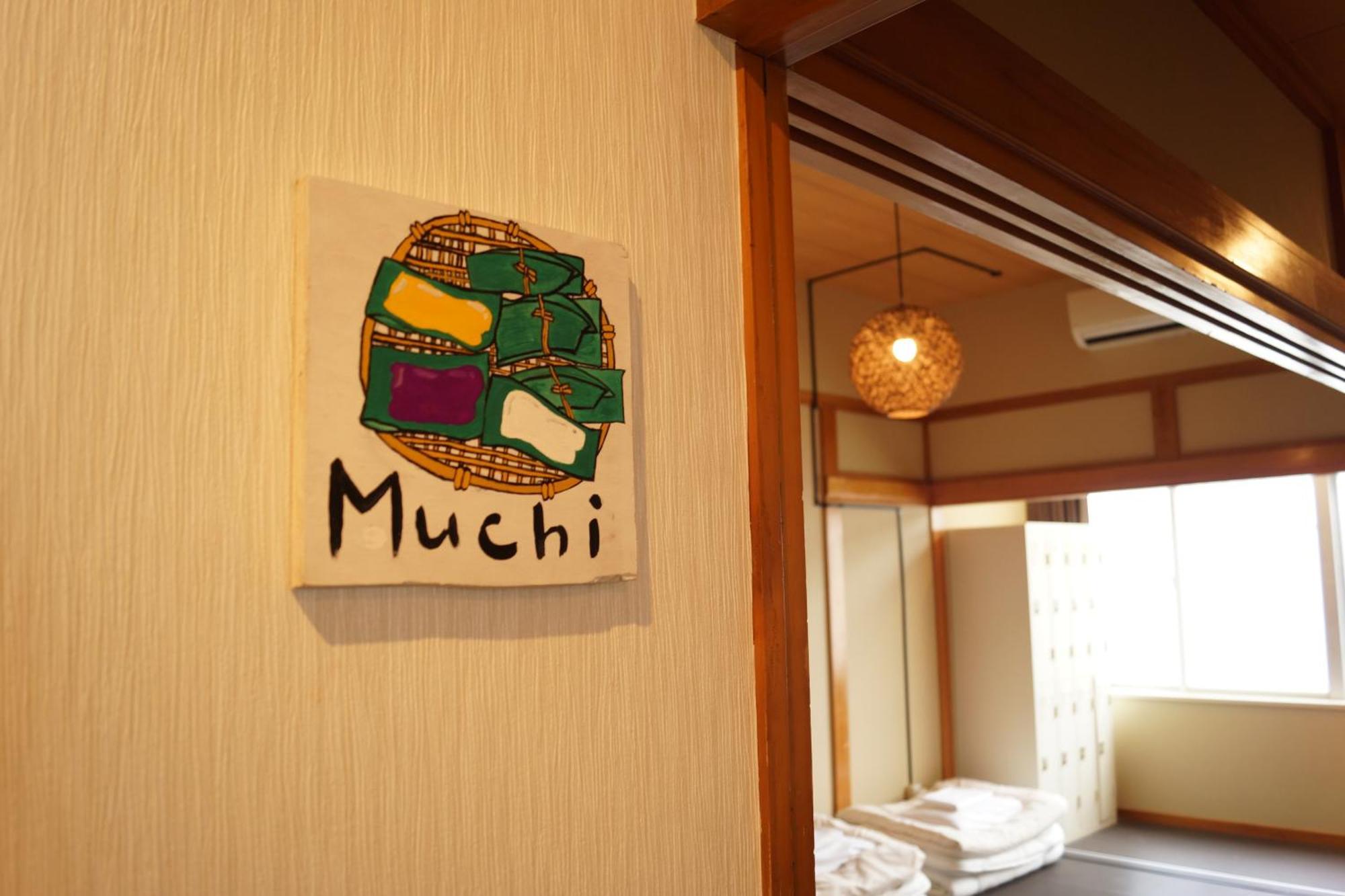 Guest House Umikaji Naha Rum bild